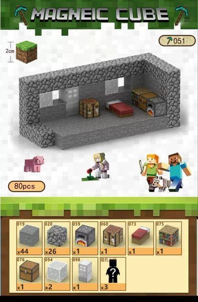 Магнитный конструктор Minecraft Каменный дом 80 деталей + 3 фигурки M051 фото