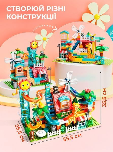 Building Blocks Set 255 Pieces Fun Slides for Kids