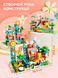 Building Blocks Set 255 Pieces Fun Slides for Kids