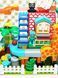 Building Blocks Set 255 Pieces Fun Slides for Kids