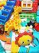 Building Blocks Set 255 Pieces Fun Slides for Kids