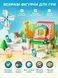 Building Blocks Set 255 Pieces Fun Slides for Kids