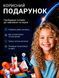 Электронный конструктор STEM Космос 30 деталей для детей 596643412 фото 5