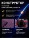 Электронный конструктор STEM Космос 30 деталей для детей 596643412 фото 4