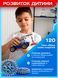 Конструктор робототехніка 400 деталей на пульті для дітей 549302130 фото 6