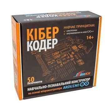 Electronic Coding Construction Kit for Kids