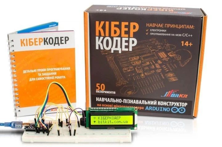 Електронний конструктор для програмування, український 405460530 фото