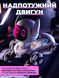 Робот-собака щенок розовый на радиоуправлении со светом и звуком 481616124 фото 6