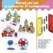 Magnetic Blocks Tiles Constructor 57 Pieces