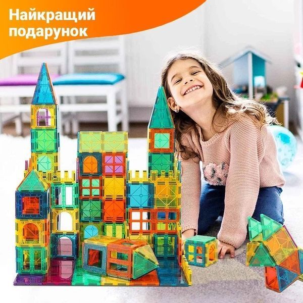 Магнитный конструктор плитки Magnetic Blocks Tiles 100 деталей с машинкой 516448579 фото