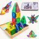 Magnetic Mini Blocks Tiles 40 Pieces in Box