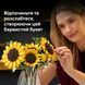 Конструктор цветы &laquo;Букет подсолнухов&raquo; 686 деталей 575660920 фото 4