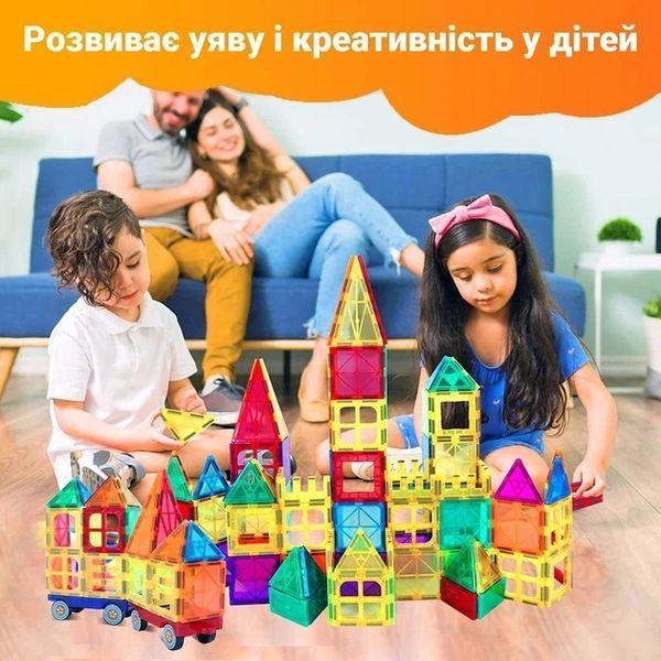 Magnetic Constructor Magcastle 100 Pieces educational set 3D Tiles for Kids