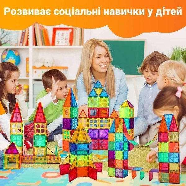 Magnetic Constructor Magcastle 100 Pieces educational set 3D Tiles for Kids
