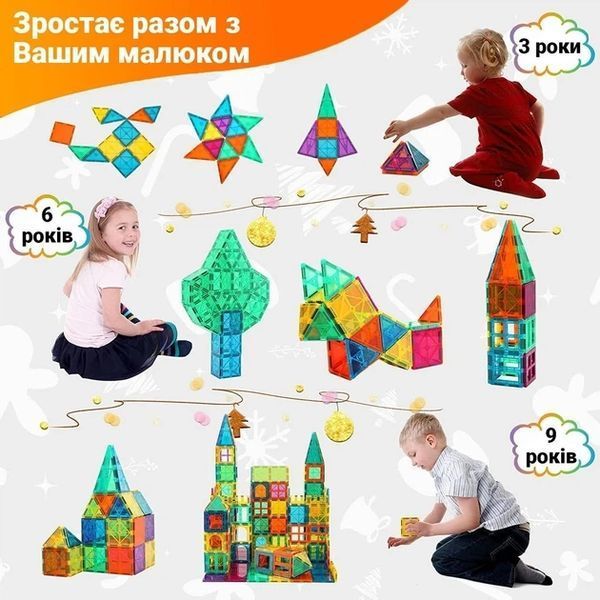 Magnetic Constructor Magcastle 100 Pieces educational set 3D Tiles for Kids