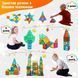 Magnetic Constructor Magcastle 100 Pieces educational set 3D Tiles for Kids