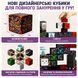 Магнитный конструктор Minecraft Обсидиановый замок и портал 160 деталей OBSIDIANCASTLE160 фото 4