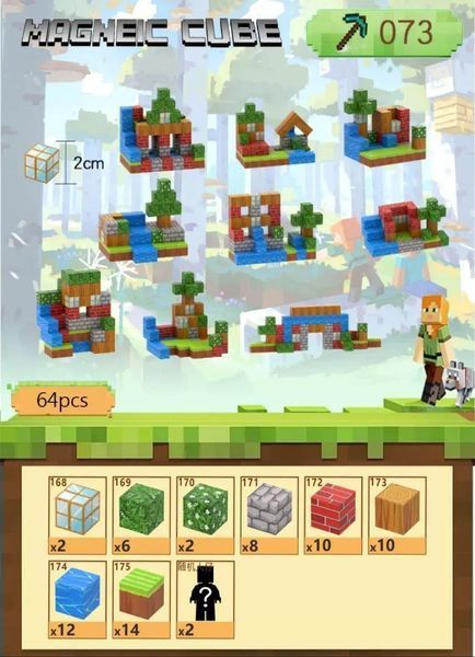 Магнитный конструктор Minecraft Ручей 64 деталей + 2 фигурки M073 фото