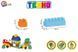 Building Blocks Construction Set 310 Pieces for Kids