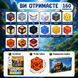 Магнитный конструктор Minecraft Шахта обсидиана и лавовые кристаллы 160 деталей SHAKTAOBSIDIAN160 фото 2