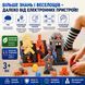 Магнитный конструктор Minecraft Шахта обсидиана и лавовые кристаллы 160 деталей SHAKTAOBSIDIAN160 фото 3