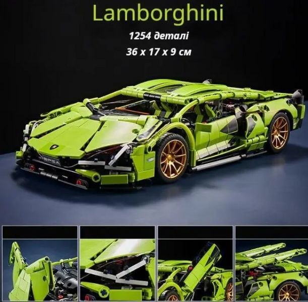 Technic Lamborghini Building Set