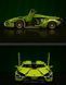 Technic Lamborghini Building Set