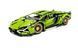 Technic Lamborghini
