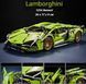 Technic Lamborghini Building Set