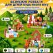 Магнитный конструктор Minecraft Дом выживания с лавовым биомом 100 деталей SURVIVALHOUSE100 фото 4