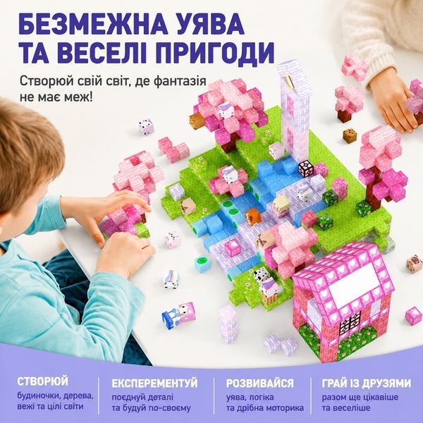 Magnetic Constructor Minecraft Sakura House and Magic Waterfall 160 Pieces