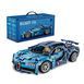 Technic Bugatti Building Set