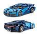Technic Bugatti Building Set