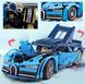 Technic Bugatti Building Set