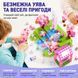 Magnetic Constructor Minecraft Sakura House and Magic Waterfall 160 Pieces