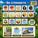 Магнітний конструктор Minecraft Будівельний майданчик і вітряк 100 деталей CONSTRUCTION100 фото 4