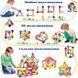 Ari&Ana Magnetic Sticks and Balls Constructor 84 Pieces
