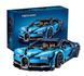 Technic Bugatti Building Set