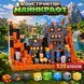 Магнитный конструктор Minecraft 320 блоков с сюжетом NABIR320 фото 1