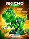 Take Apart Dinosaur Toys 109 Pieces with Screwdriver, STEM Building Kit