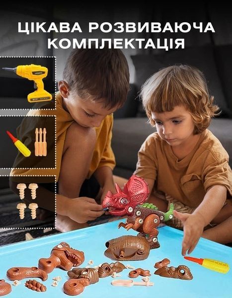 Take Apart Dinosaur Toys with Screwdriver, STEM Building Kit for Kids