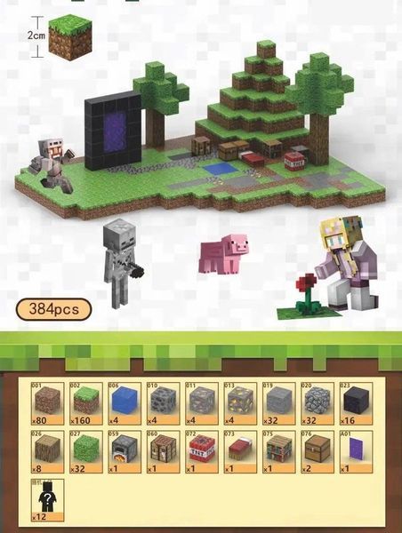 Magnetic Constructor Minecraft Jungle Teleport 384 Pieces