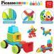 Spike Building Blocks 112 Pieces Construction Set for Kids