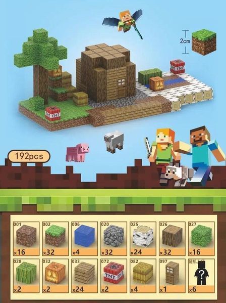 Магнитный конструктор Minecraft Дом сельского старосты 192 деталей 1083 фото