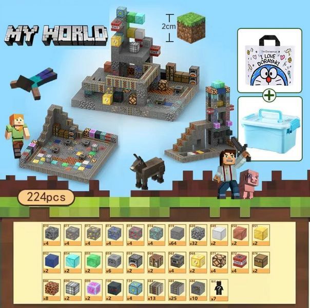 Магнитный конструктор Minecraft Большой набор 224 блока 224 деталей 1084 фото