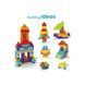 Big Building Blocks Set 150 Pieces in a Bag for Toddlers