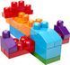 Classic Building Blocks Set 60 Pieces for Toddlers