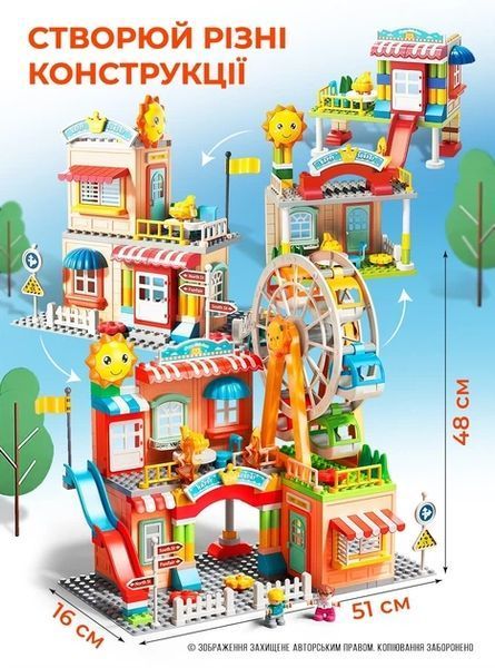 Building Blocks Set 194 Pieces Ferris Wheel for Kids