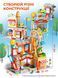 Building Blocks Set 194 Pieces Ferris Wheel for Kids