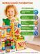 Building Blocks Set 194 Pieces Ferris Wheel for Kids